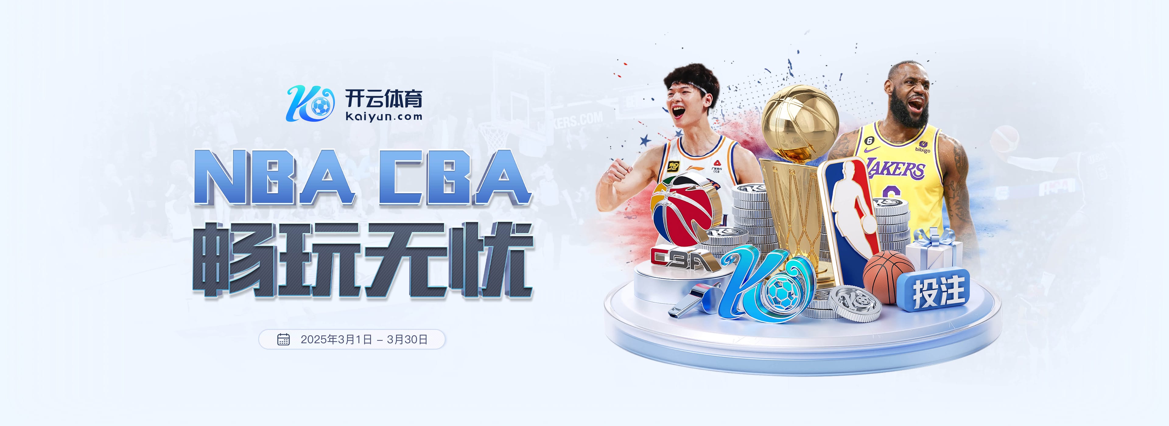 德甲官方第8轮最佳阵:莱比锡药厂各3将,基米希、伯卡特在列